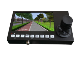 Vehicle remote control keyboard and display terminal  LA-022