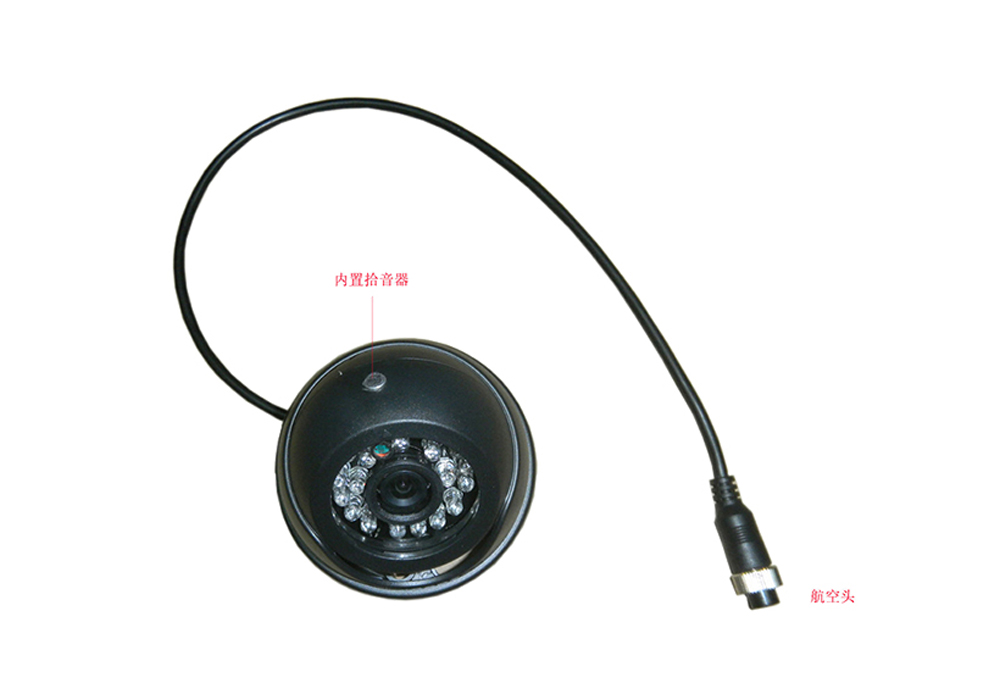 车载标准型塑胶半球红外摄像机 LA-AHD219